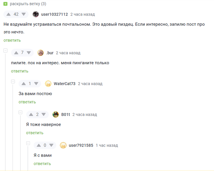     , , ,   , , , ,   