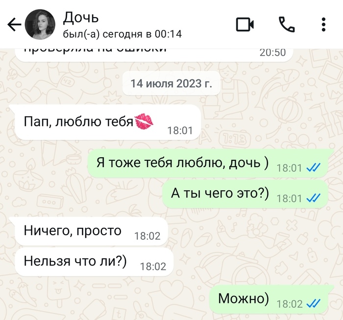    - ... , ,   , ,   ,  