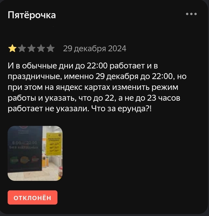    ,   ? , , ,  ,  , , , ,  , 