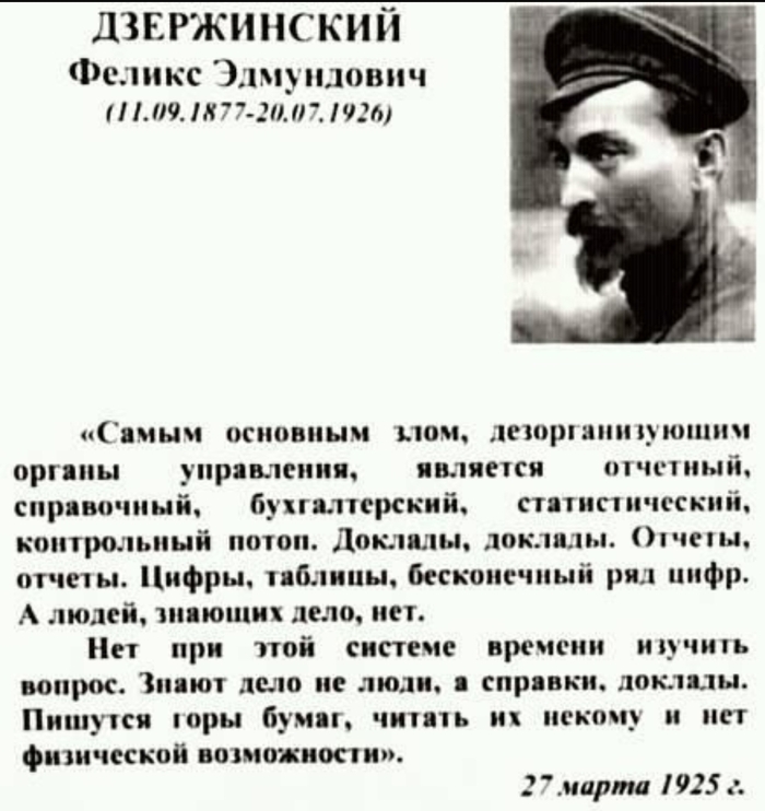    "  ":          , , , , , , ,  , , ,  ,   