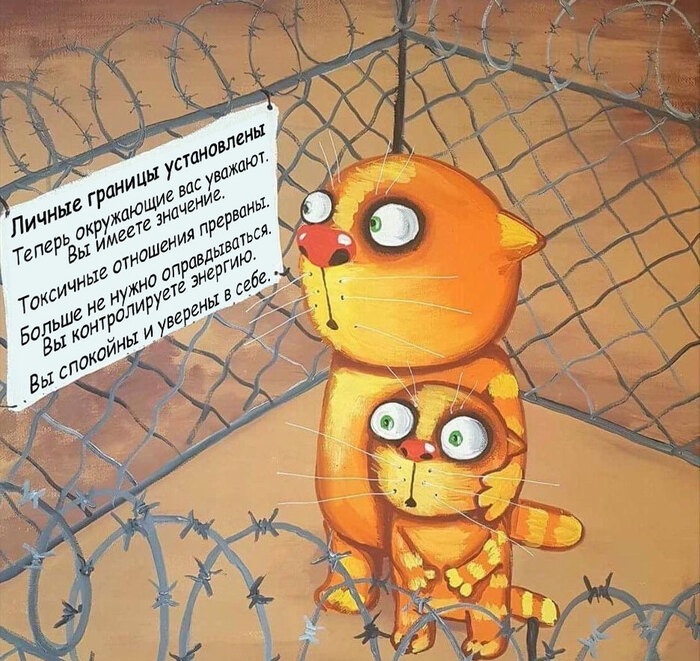 Ответ DeliG в «Моя жена решила развестись со мной, потому что она "так чувствует"»