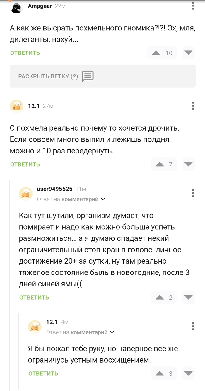     , ,   , , , , 