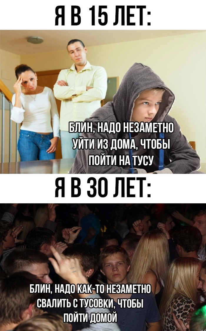 -...   , , , 