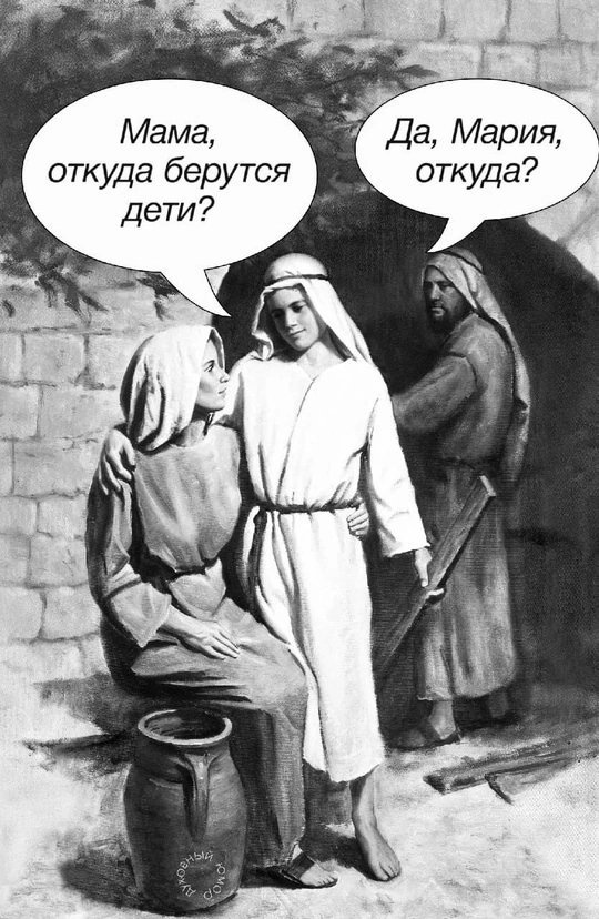  , , , ,   