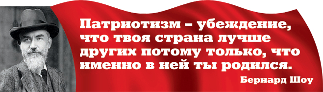 ,     -      ...  , , 