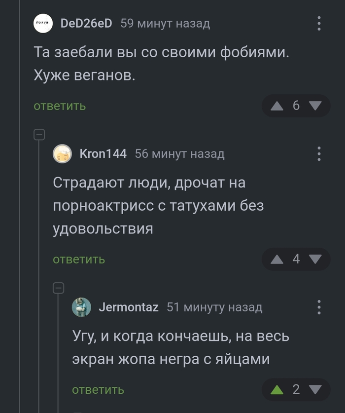   ,   , , , ,   