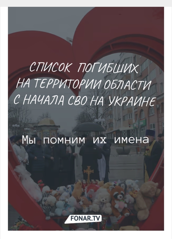            ,  , , , , , ,  , , , 