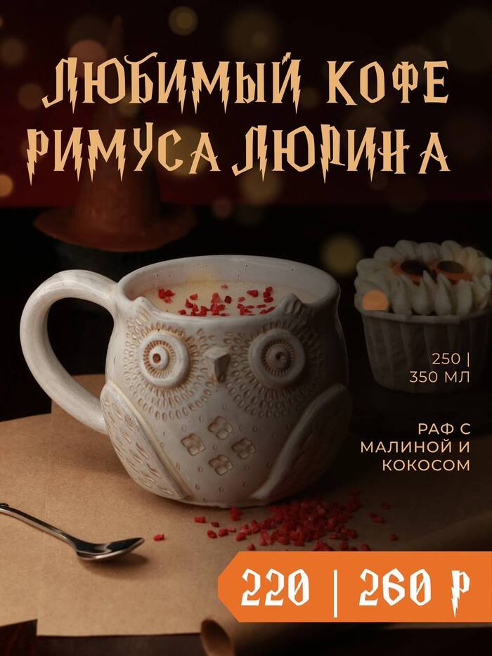    , , ,  , 