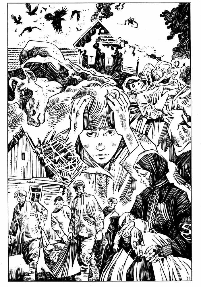 источник: ВКонтакте: Издательство «Alpaca»