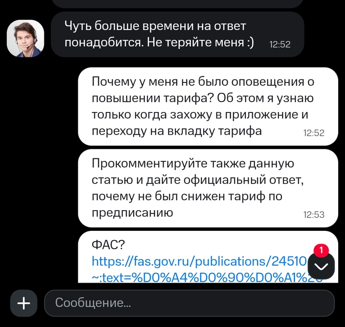 ,    ? , ,  , ,  ,  , , , , 