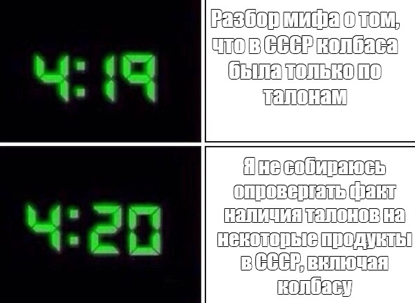       ,         , , , , ,   (), , ,  ,   , , , , ,   ,  