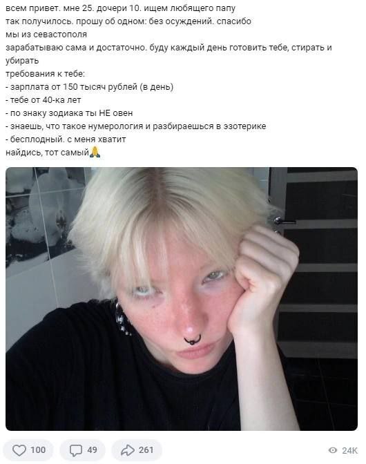  )) ,   , , ,   
