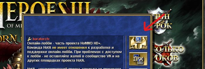   3 .      ,    , HOMM III,  , 