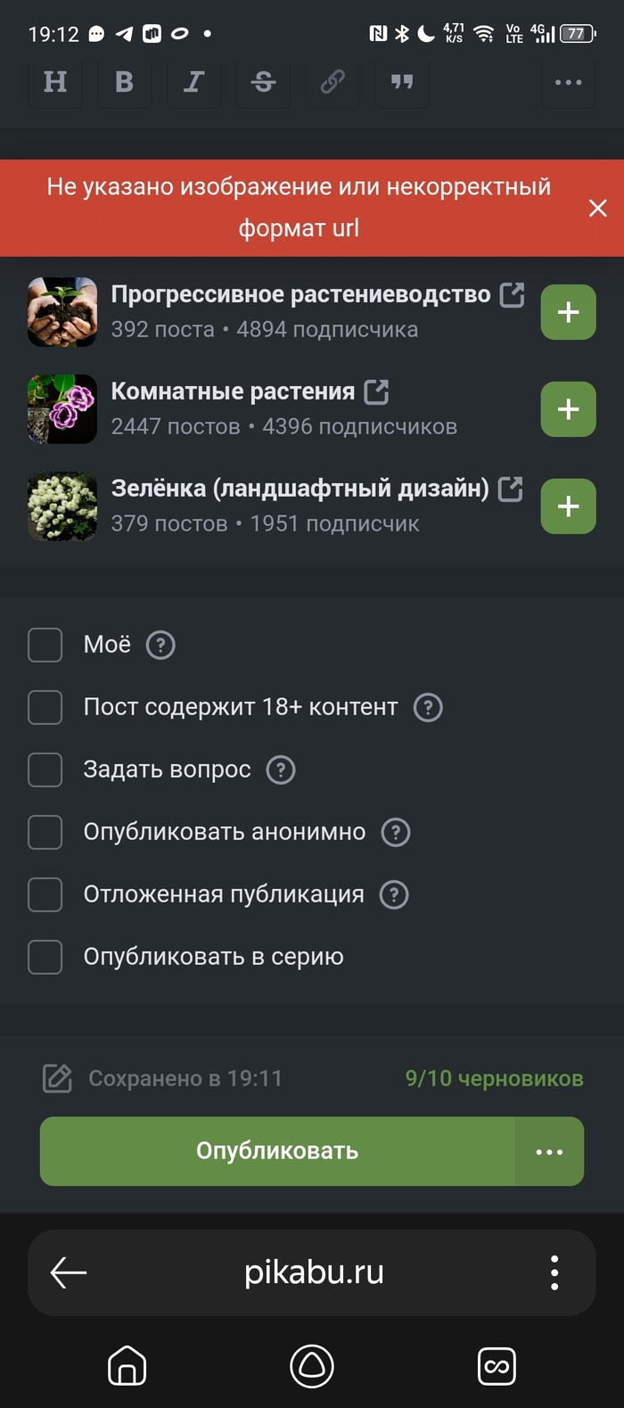 (  ,  , 