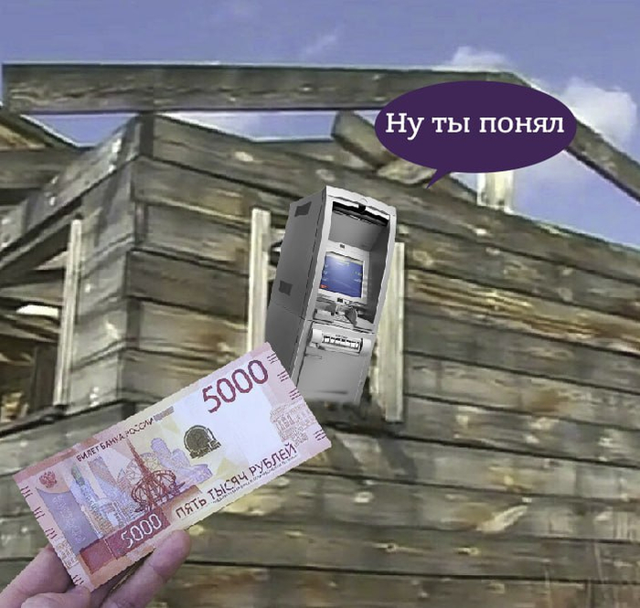 В России старые банкоматы не принимают новые пятитысячные купюры