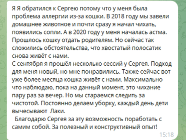 короче ребята, это всё реально работает