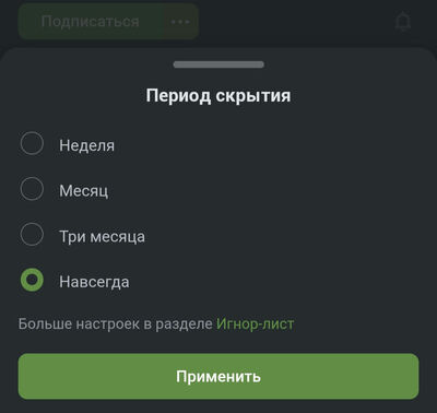 ����������� � �����������