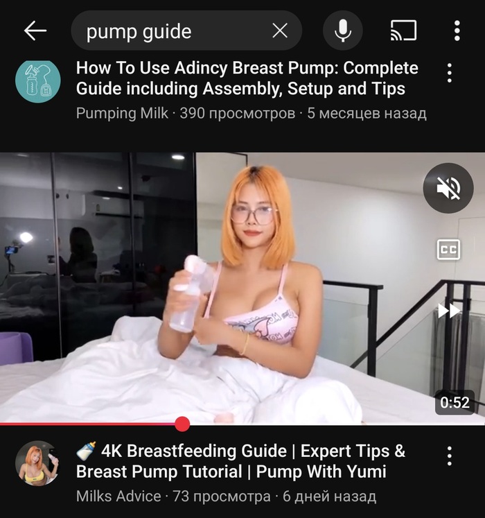      , YouTube, 