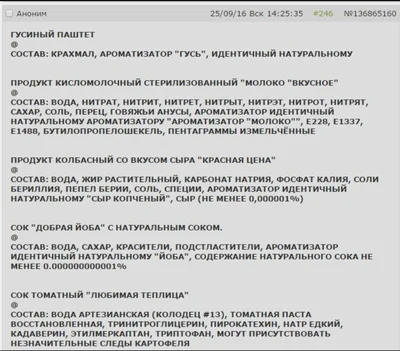 Ответ на пост «Достойный конкурент "мраморной" говядины»