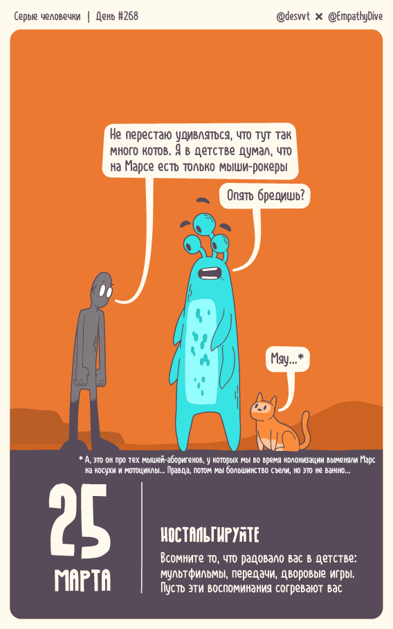  .  #268. ! , ,  , , , ,  , , ,  , , ,   , ,  , , , -  