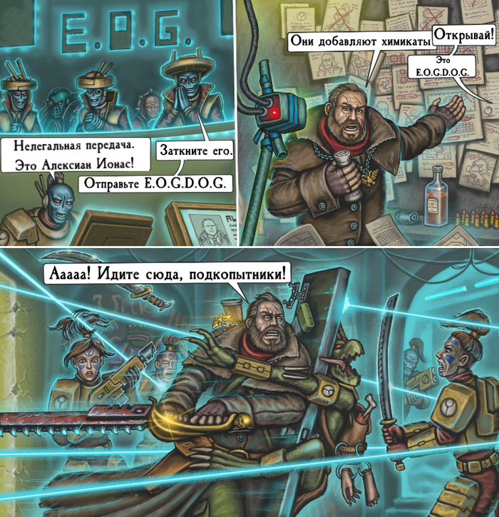     , , Warhammer 40k, Wh humor, Tau,  , ,  , A20t43c