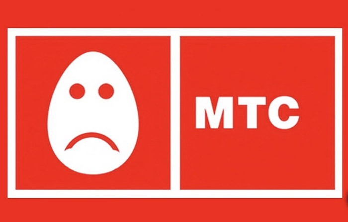       -, , ,  , , -,  