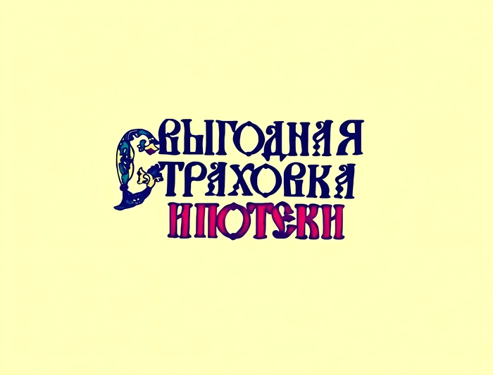      , ,  , 