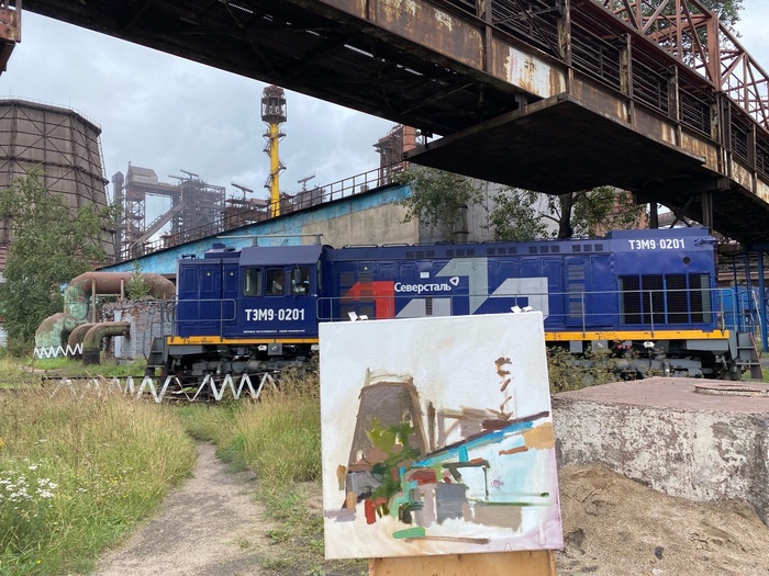 В процессе.