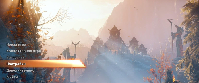 Зависшее меню в Dragon Age: Inquisition