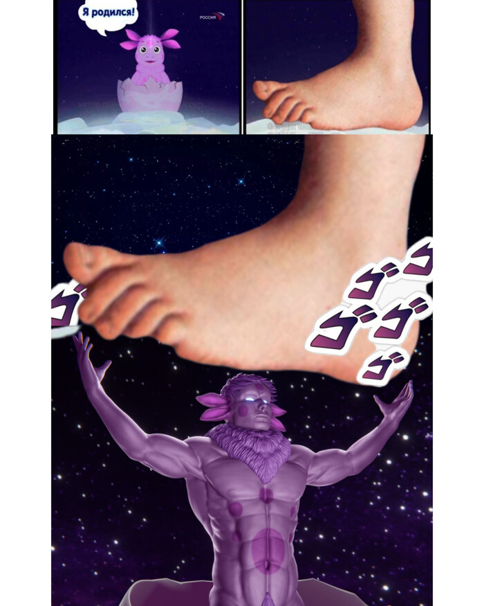         , ,  , , JoJo Reference, , ,   