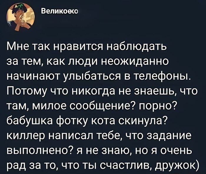    ? ,   , 
