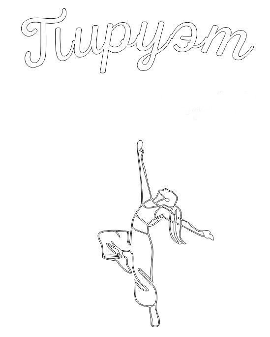      , ,  , ,  , ,  