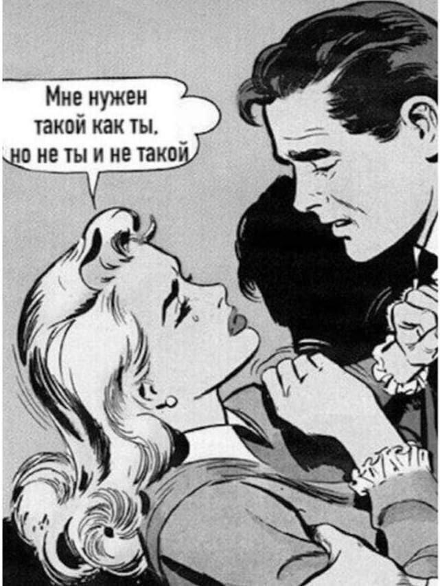 � - ������, ����� �