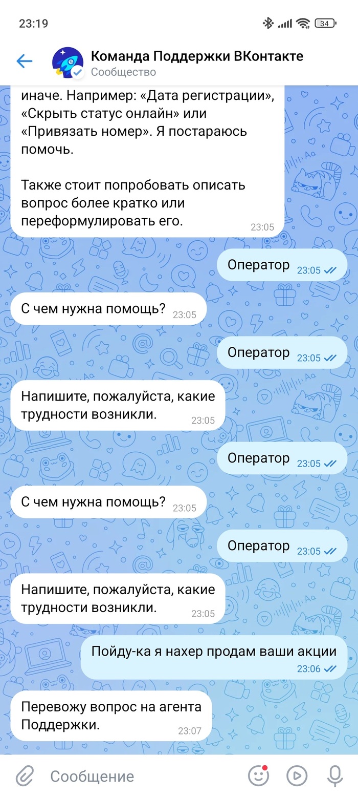           ,  , 