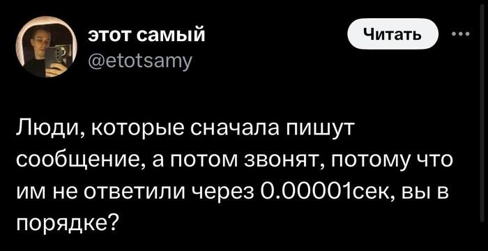    , X (Twitter), , , , 
