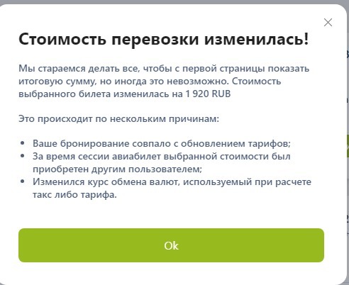 ������ � ������������ S7