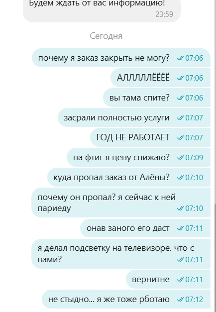  ,   ?     ? , ,  ,  
