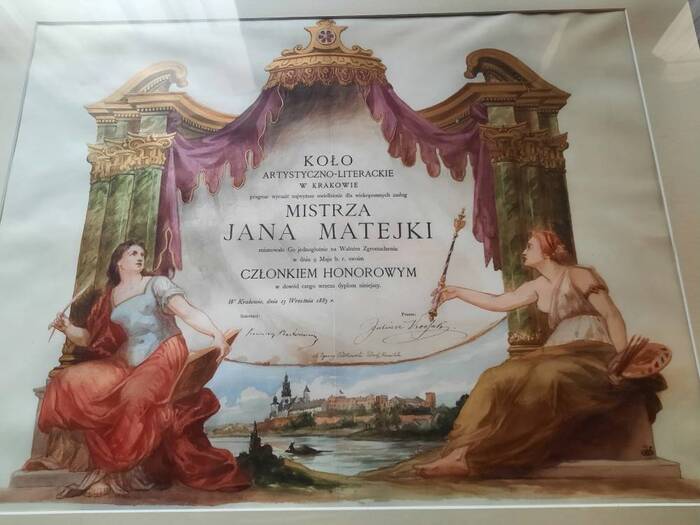 �������� ���� �������������-������������� ������