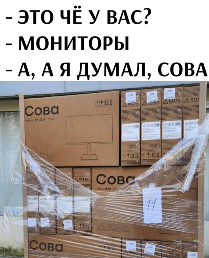 ��������� Delta Computers ������� ���������� ����� ������ ���������� �������������� ���������� ����� ���������