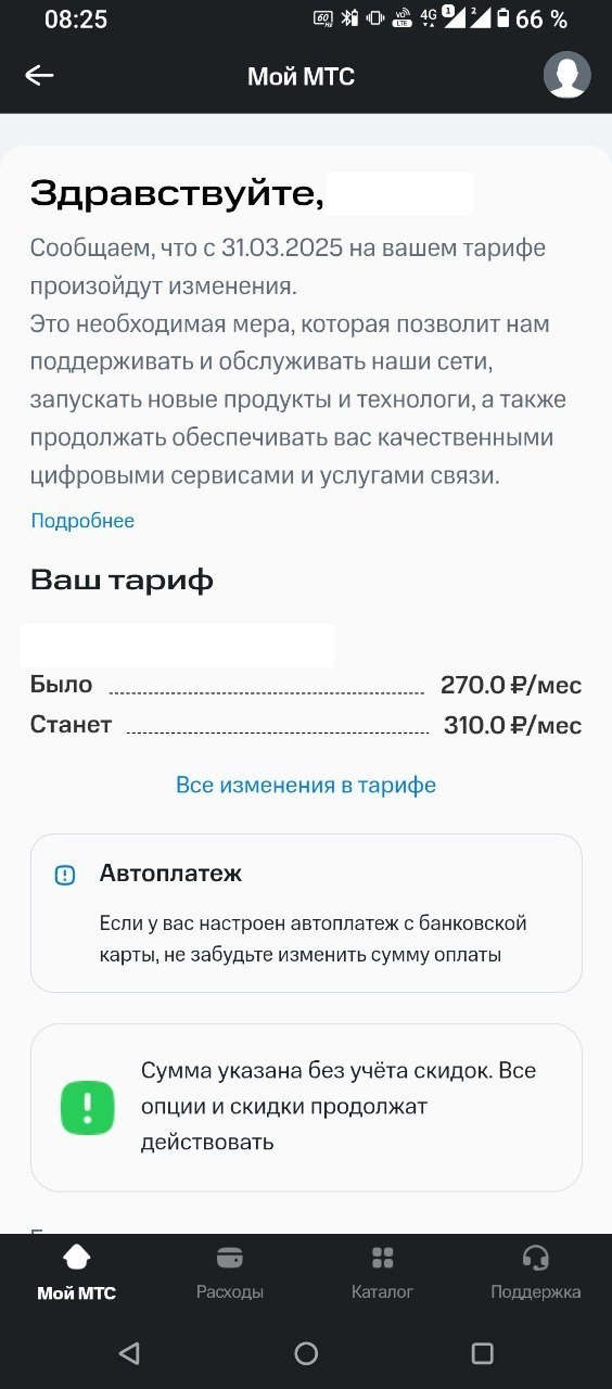 ������ ���� �� ���