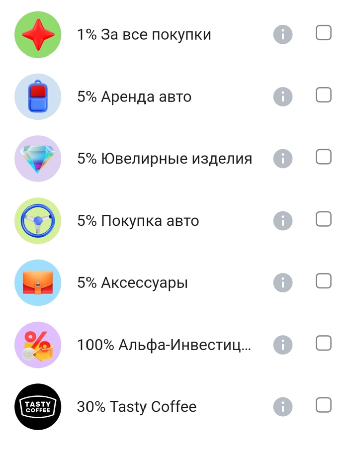      , , , -,  