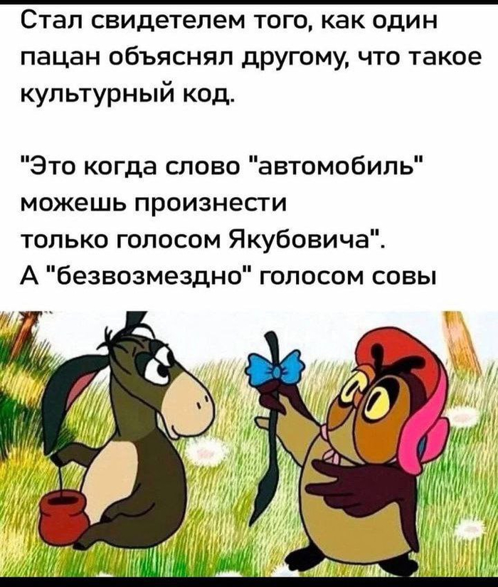 ! , -  --,   ,  