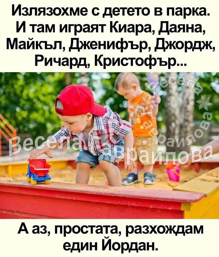 ,     ))) ,  ,  , ,  , 