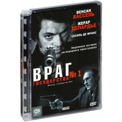 Ответ на пост «Совет мужикам на сз»