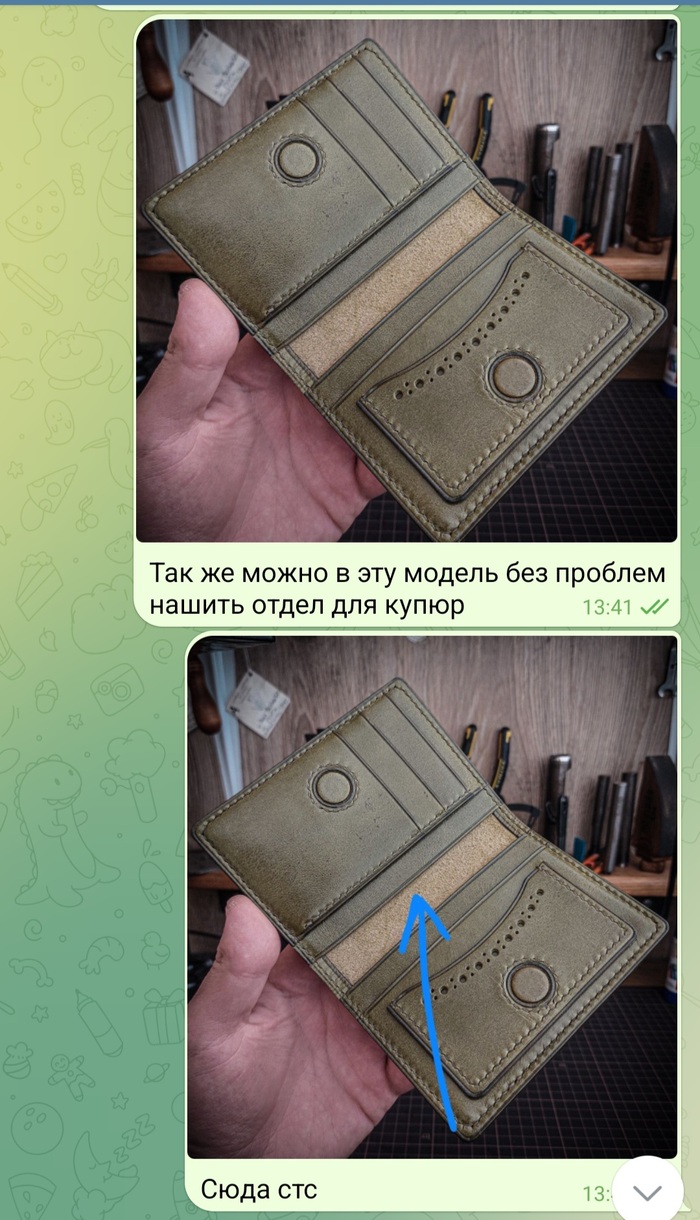  ,   ,  , ,   , , ,  , Telegram (),  (), Instagram (), 