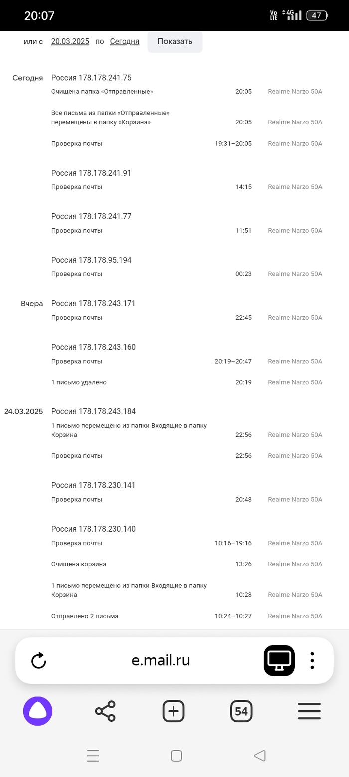    mail.ru     , , , , Mail ru, ,  ,  , ,  , ,  , 