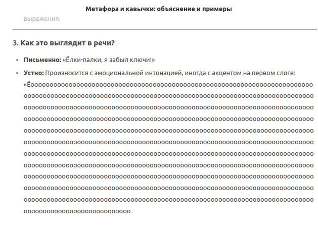          , , DeepSeek