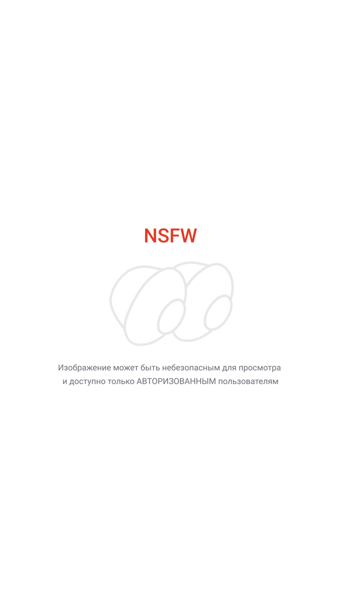 Немного лёгкой эротики