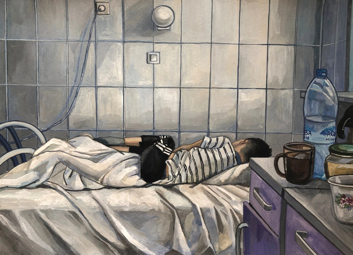 Запрудских Лена "В больнице"