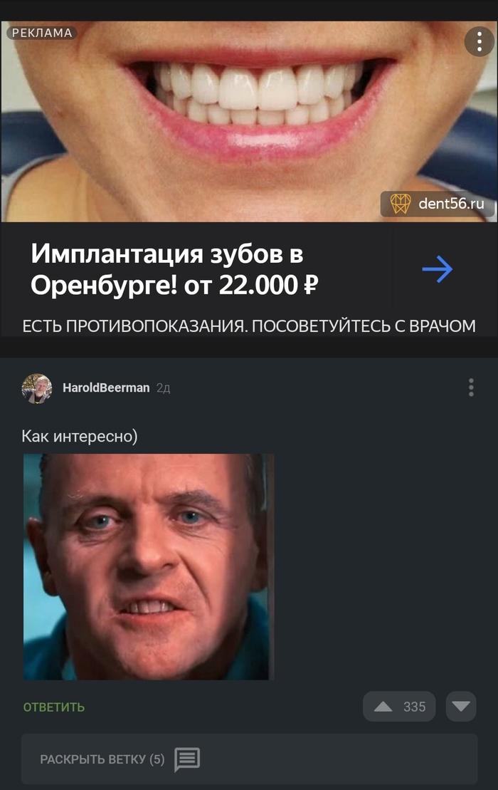    ,  , , , 